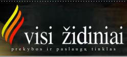 zidiniai,krosneles